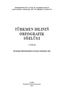 Türkmen diliniň orfografik sözlügi
